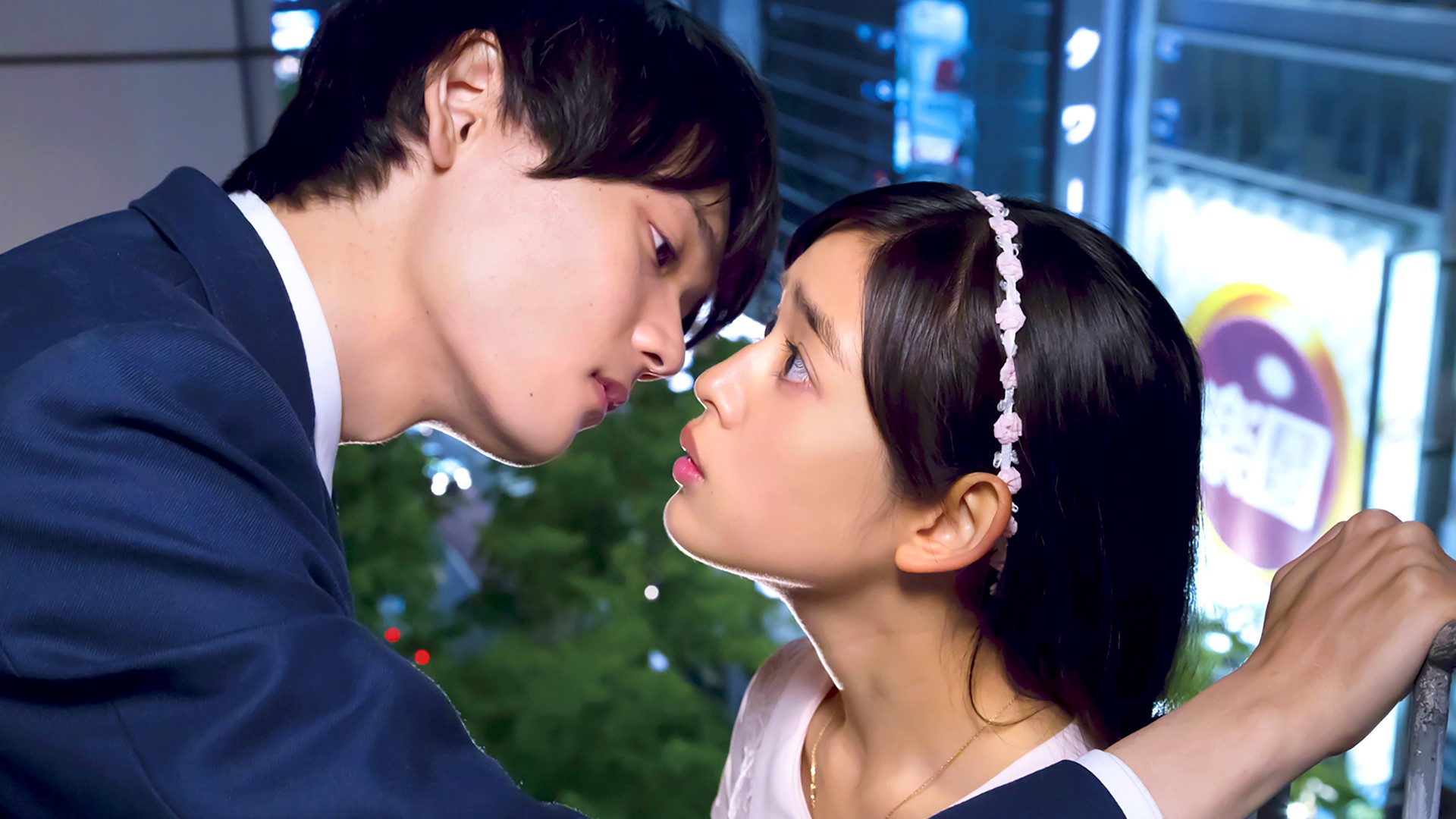 Mischievous Kiss Love In Tokyo Vostfr