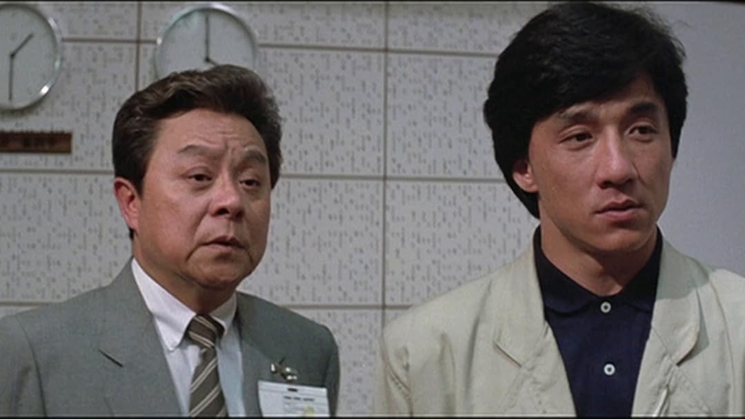 Amazon Co Jp ポリス ストーリー2 九龍の眼 吹替版 を観る Prime Video