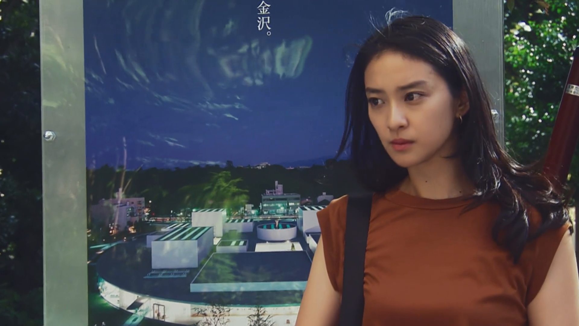 Amazon.co.jp ドラマSP 黒革の手帖～拐帯行～を観る Prime Video