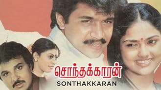 Watch Vasantham Prime Video