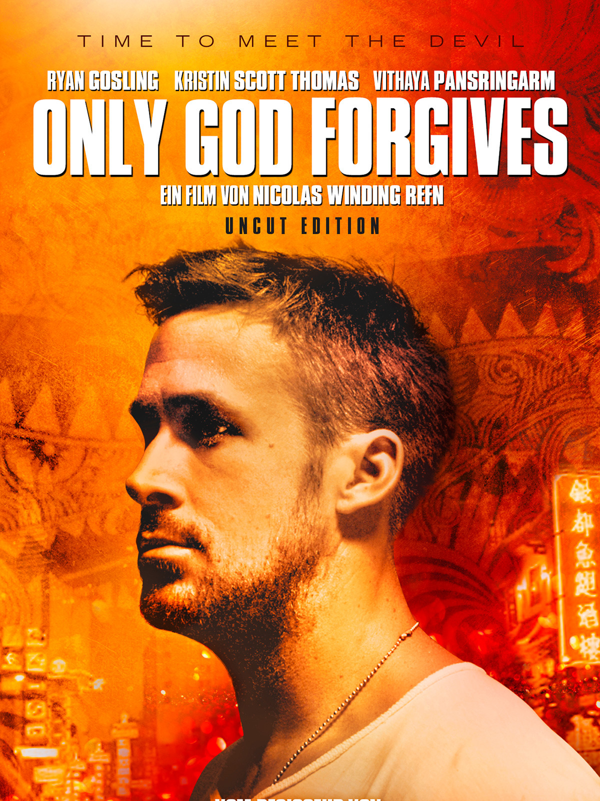 Prime Video Only God