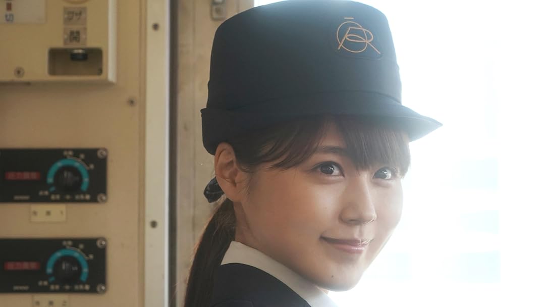 Amazon Co Jp かぞくいろ Railways わたしたちの出発 を観る Prime Video