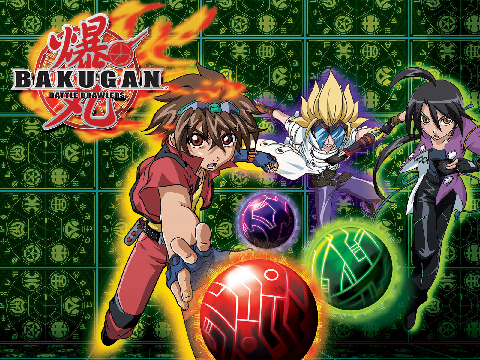 bakugan s1