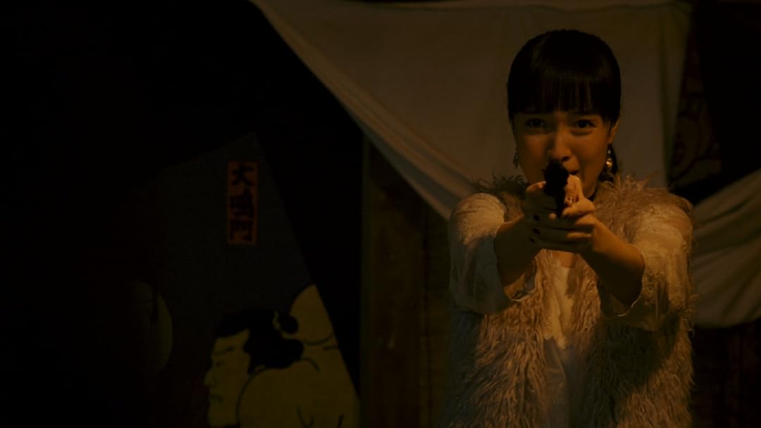 Amazon Co Jp サニー 32を観る Prime Video