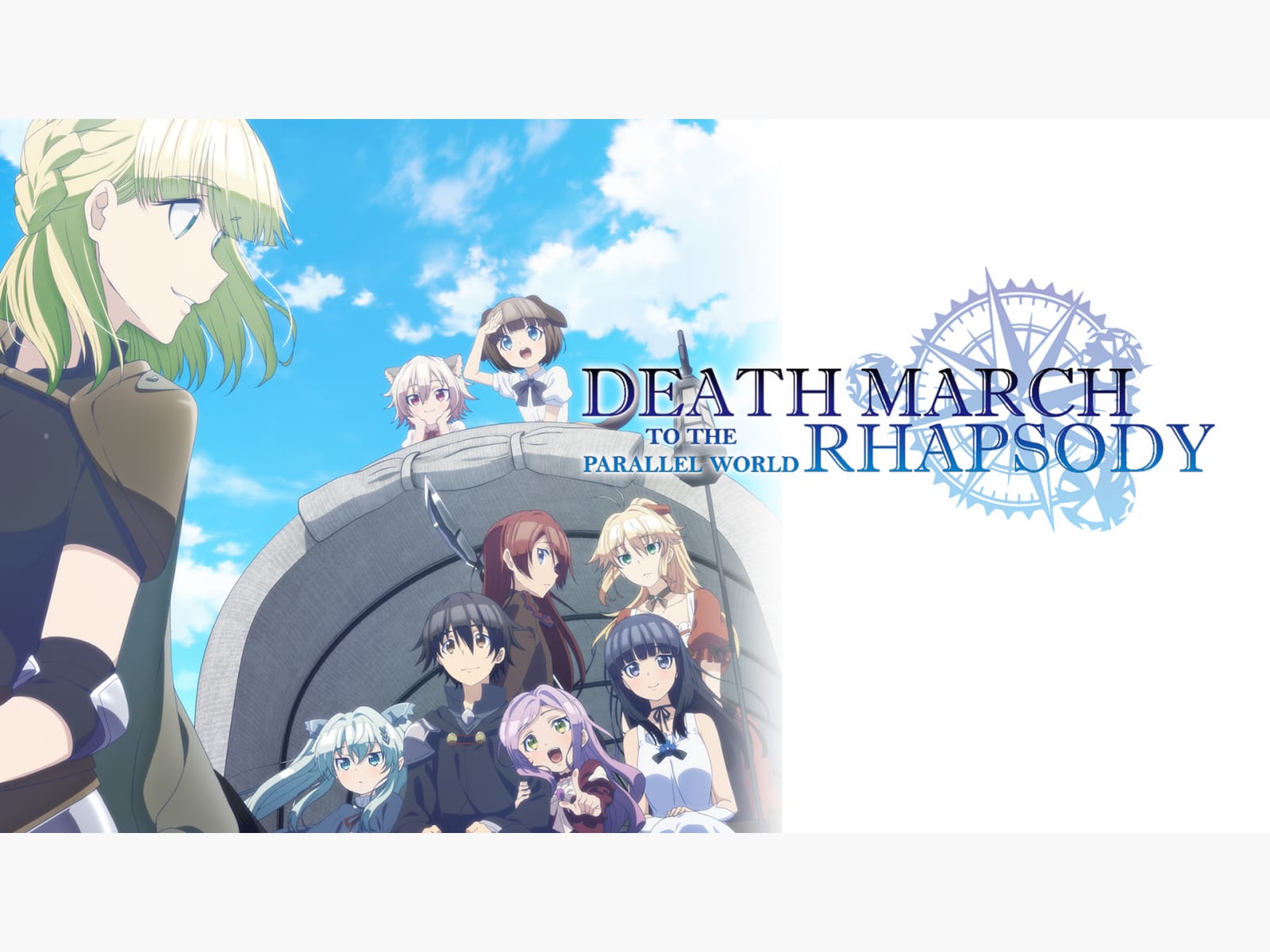 Prime Video: Death March to the Parallel World Rhapsody