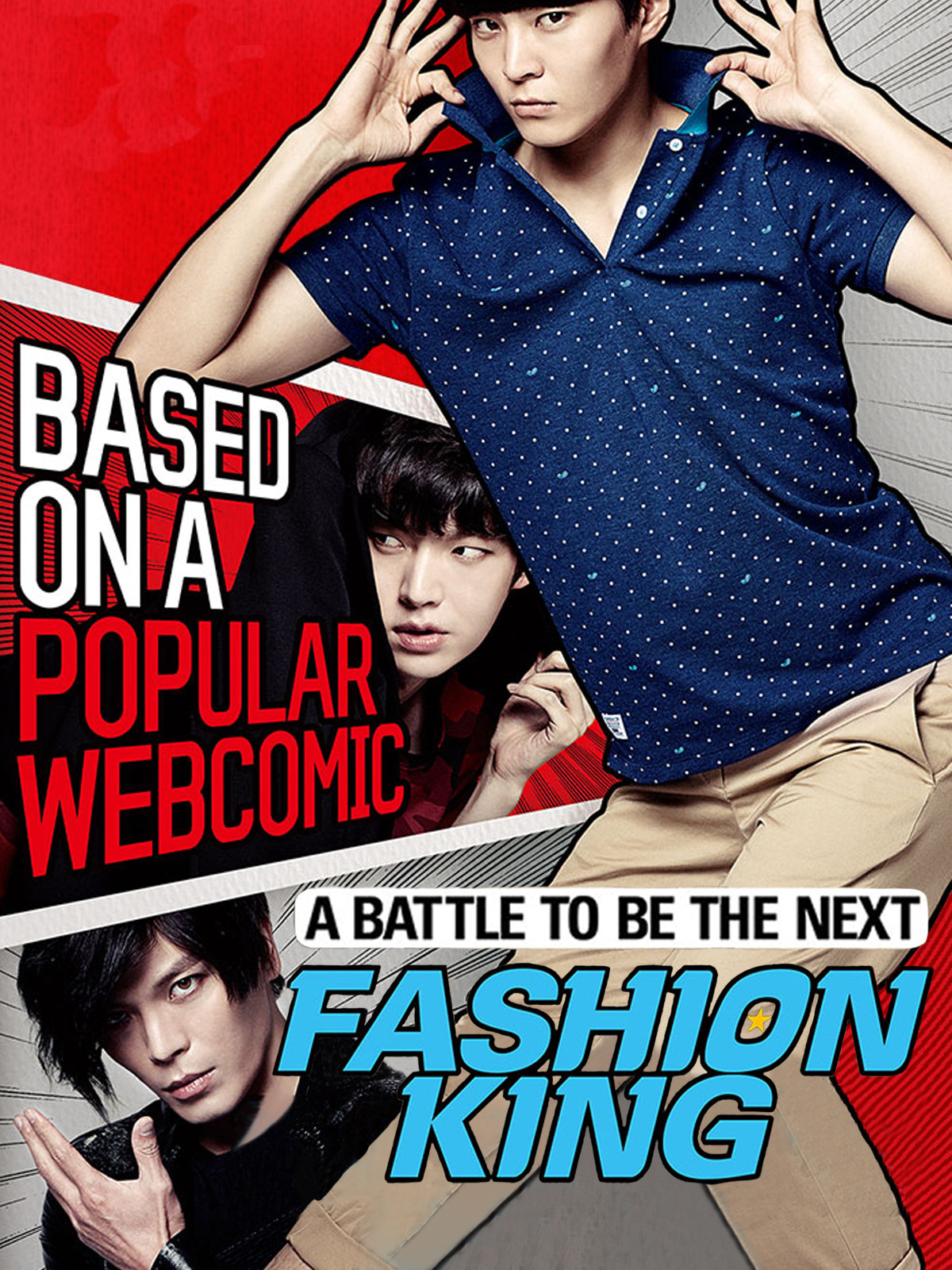 Prime Video Fashion King