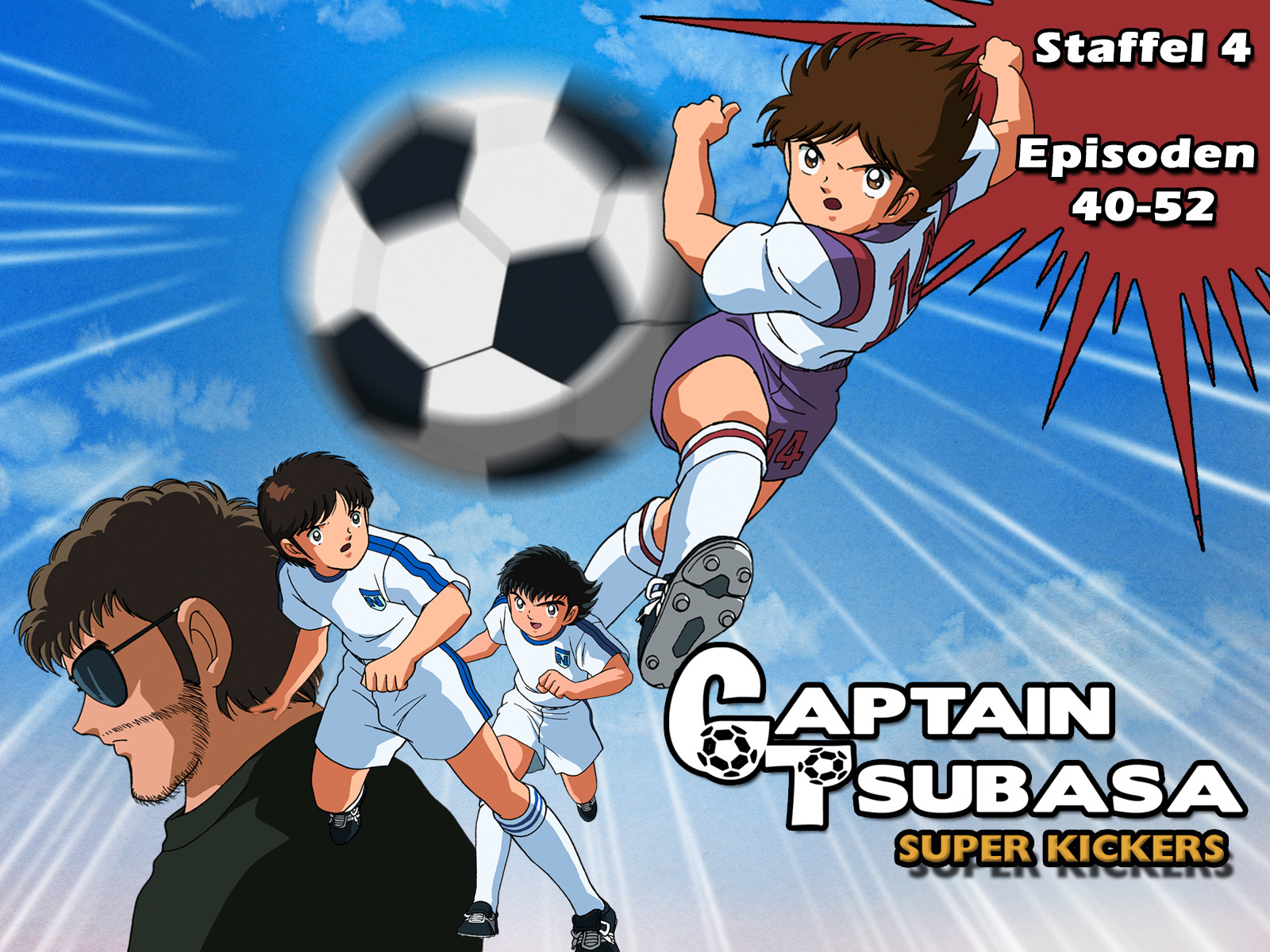 Prime Video: Captain Tsubasa - Superkickers