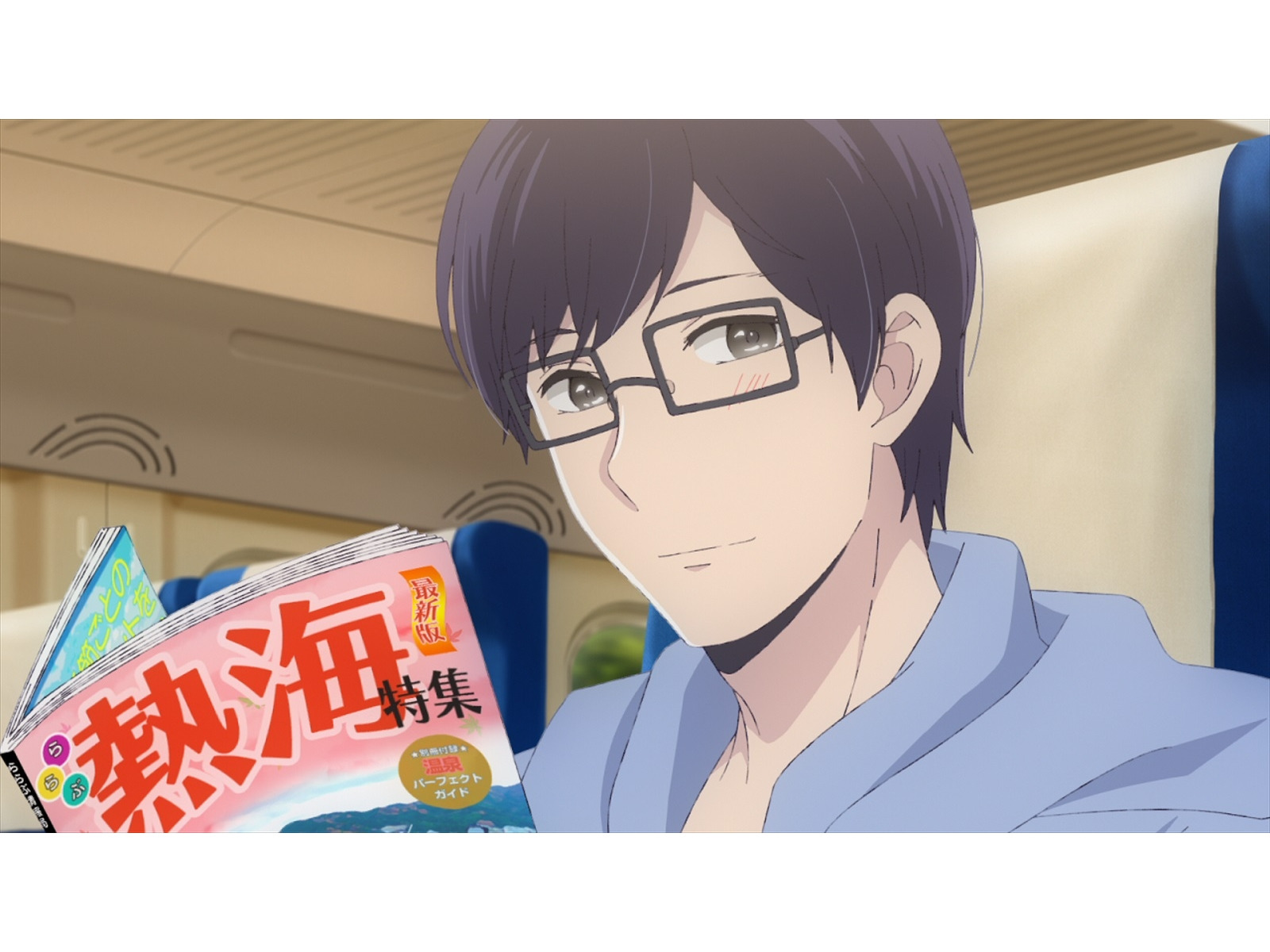 Prime Video 人渣的本愿