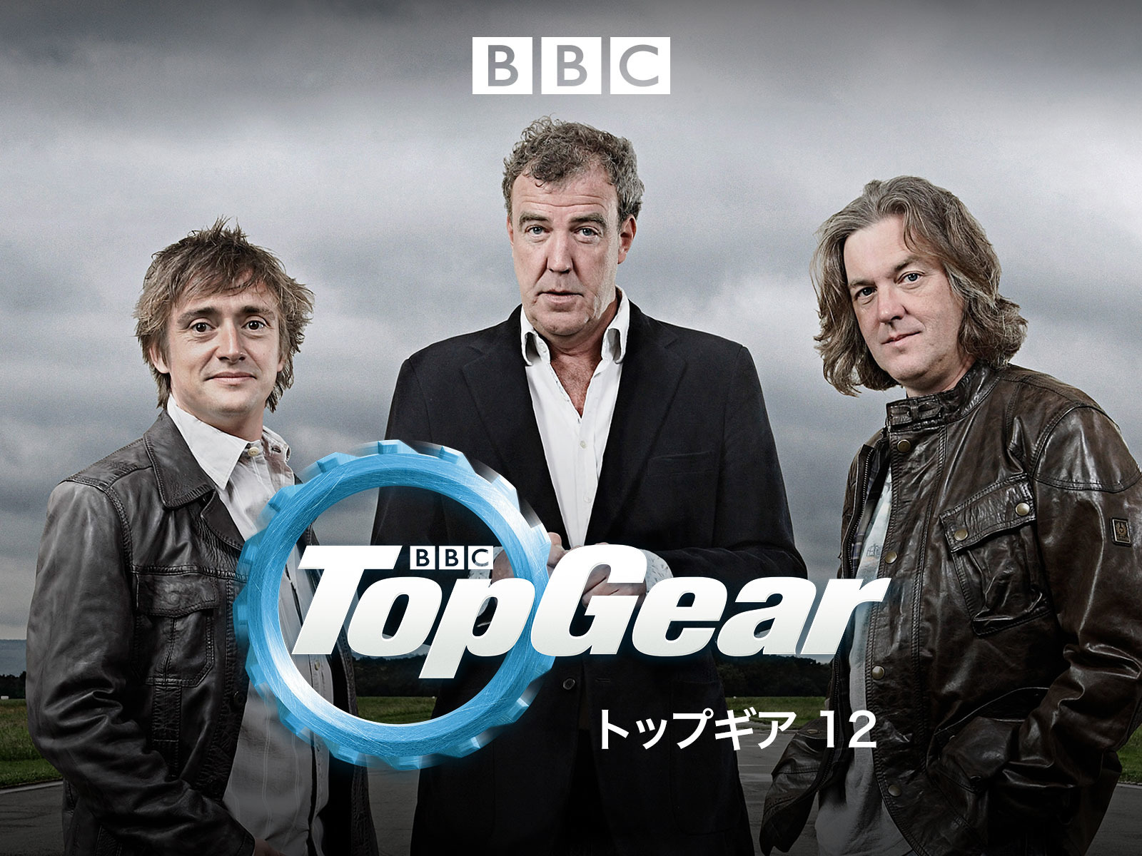 TopGear字幕组