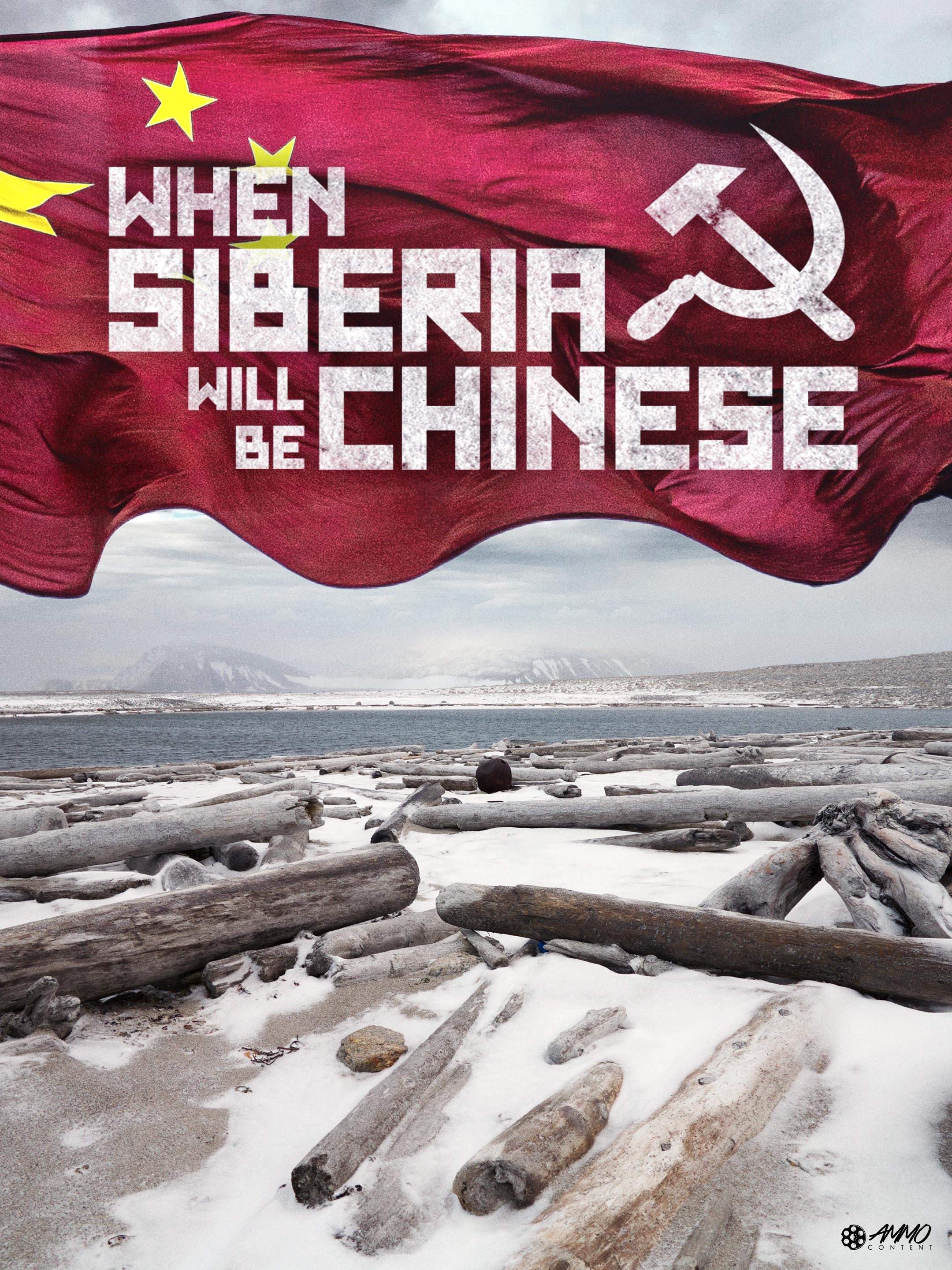 Prime Video When Siberia Will Be Chinese