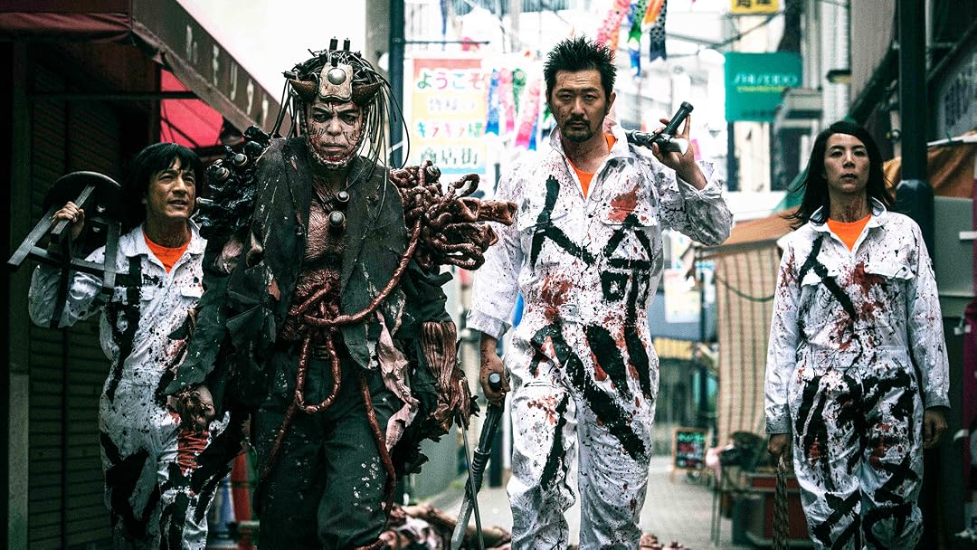 Watch Meatball Machine Kodoku Prime Video