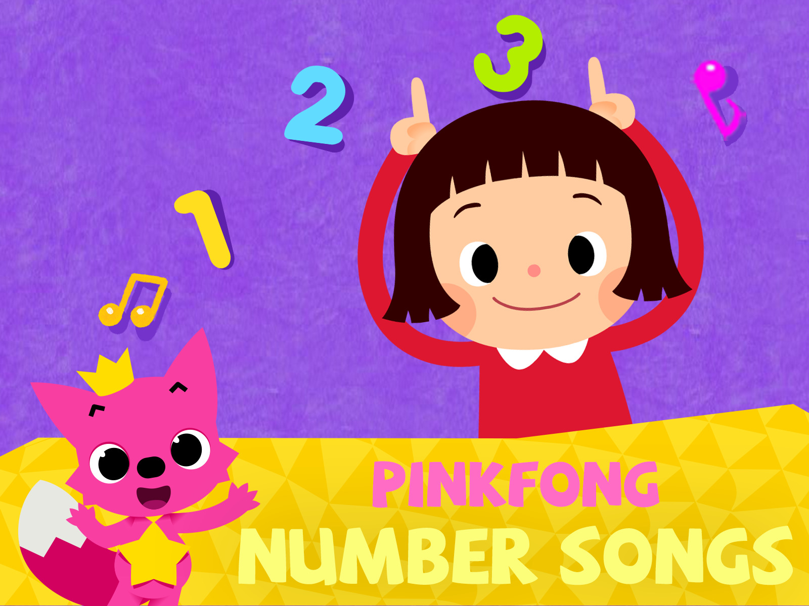 Pinkfong