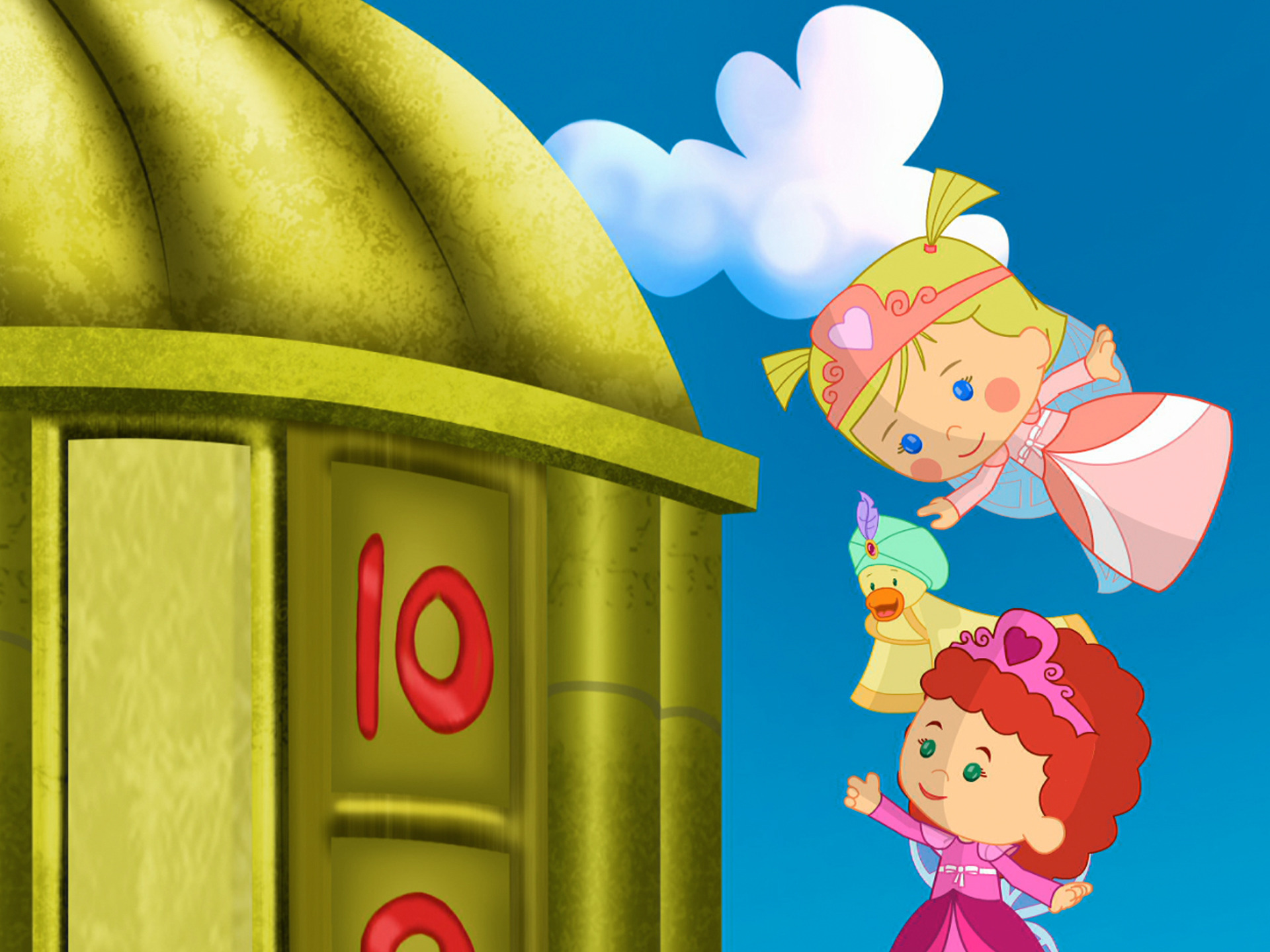 Prime Video Chloe's Closet