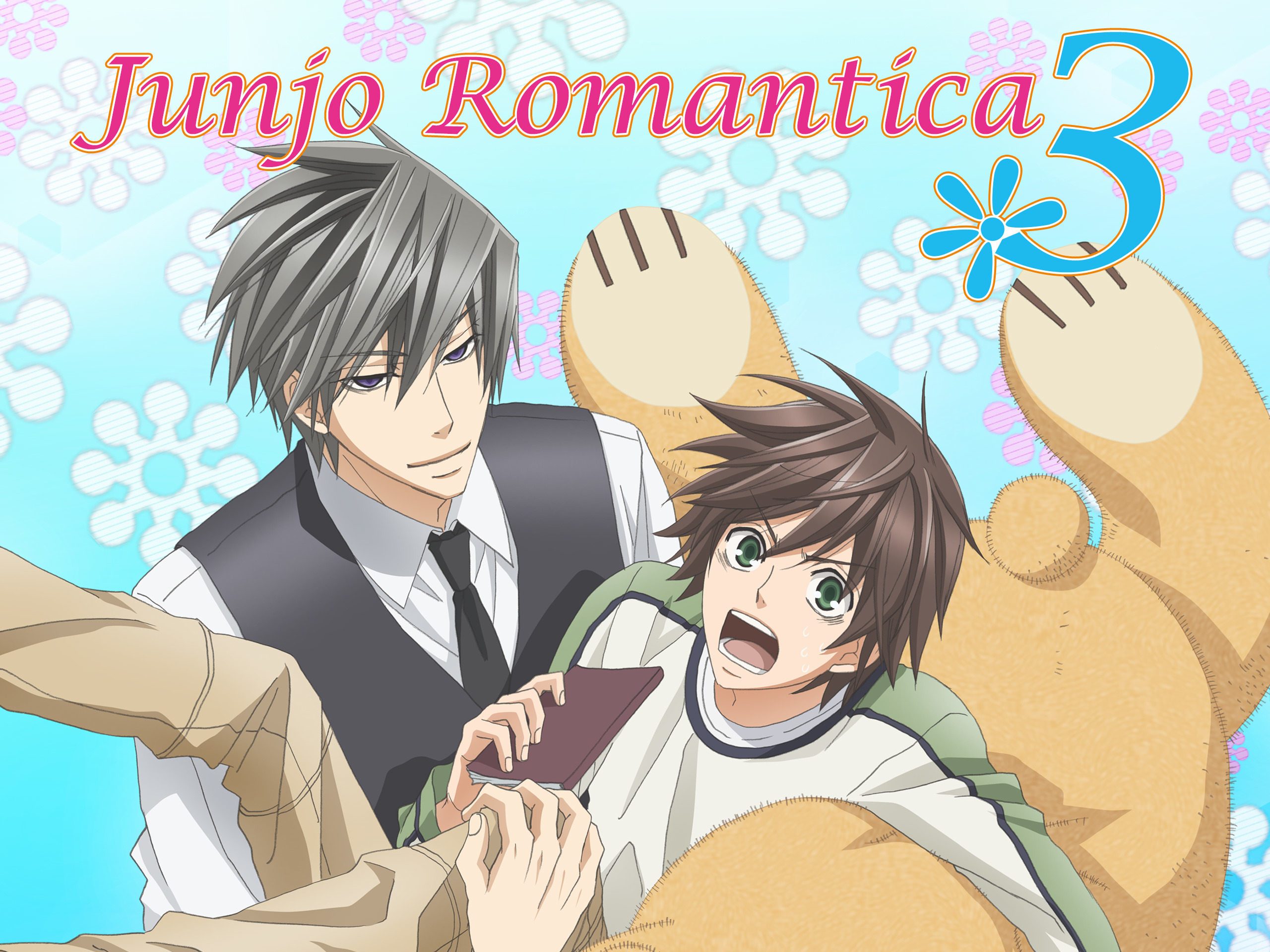Junjou Romantica Chapter 1 Scan Vf ar.inspiredpencil.com