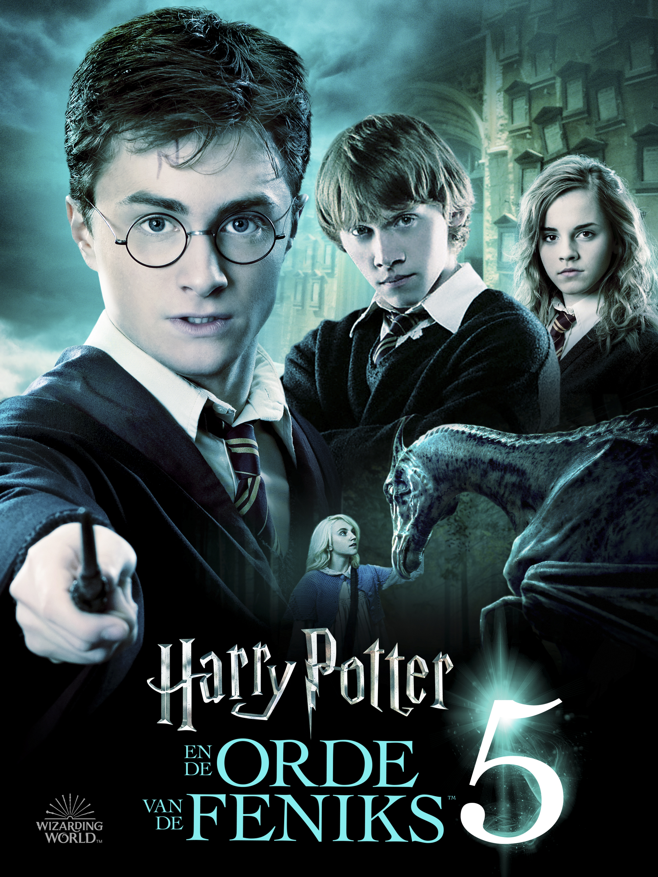 harry potter on prime