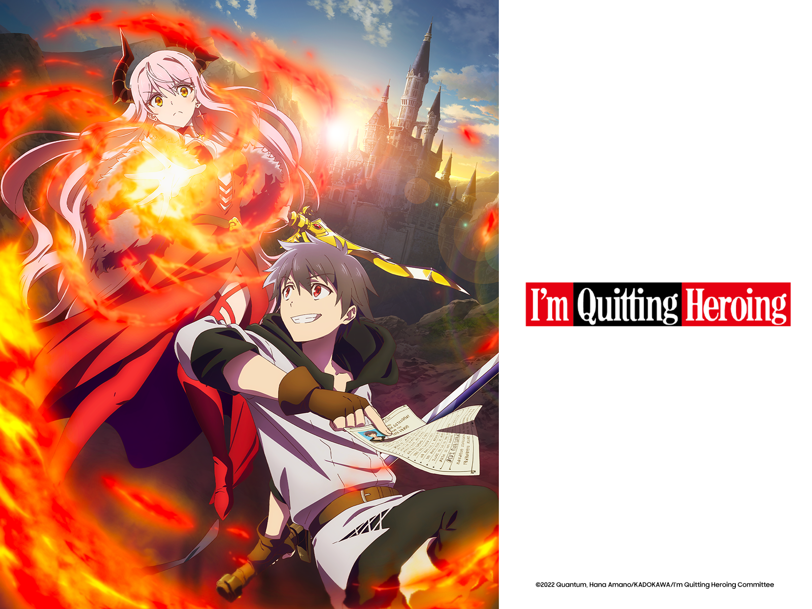 Prime Video: I'm Quitting Heroing