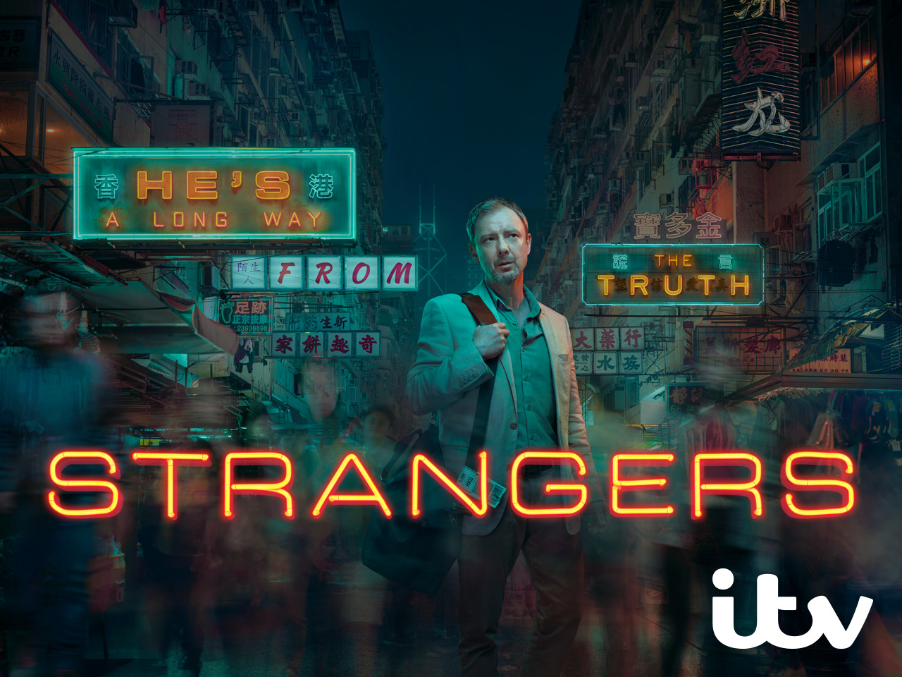 Prime Video Strangers