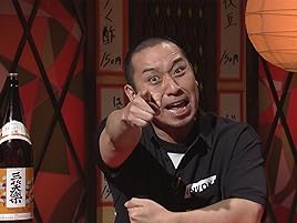 Prime Video 相席食堂 シーズン3