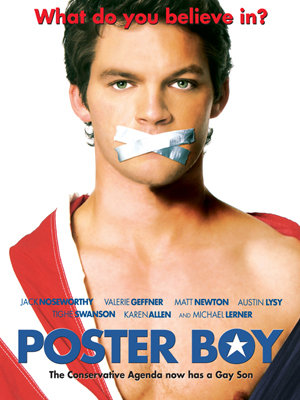 Lorri Bagley Tommy Boy