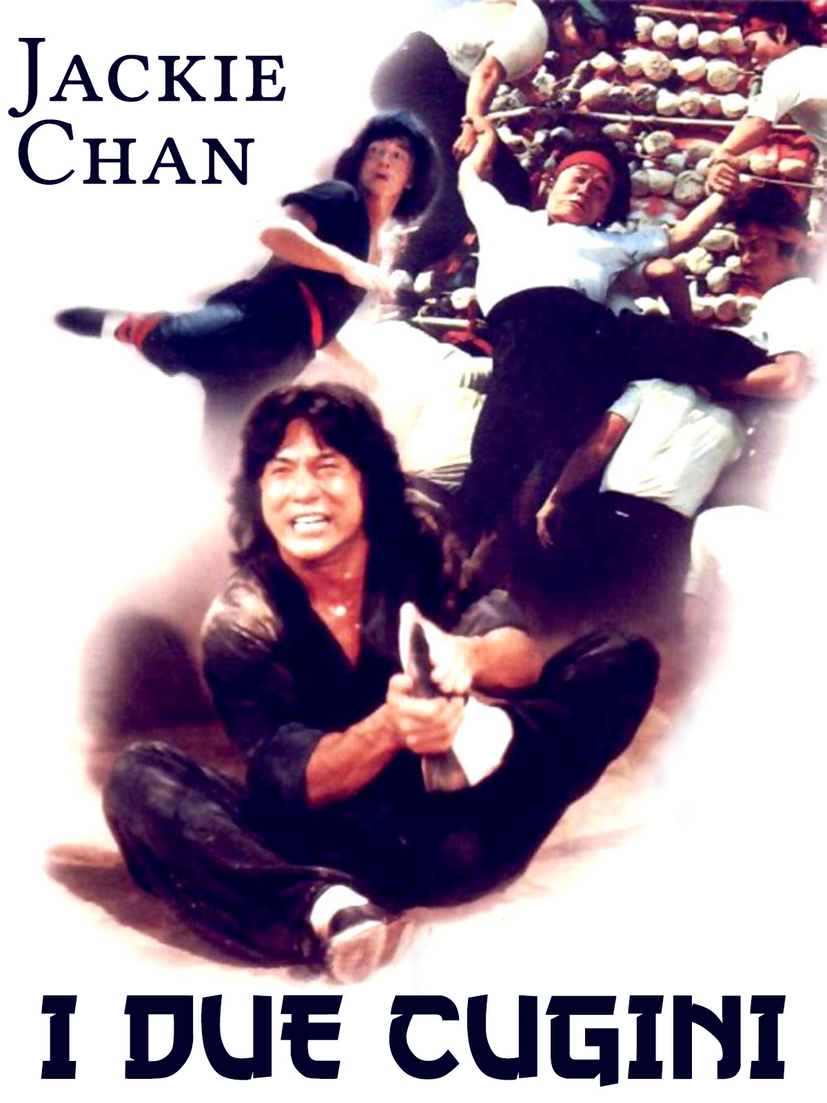 Prime Video: I due cugini