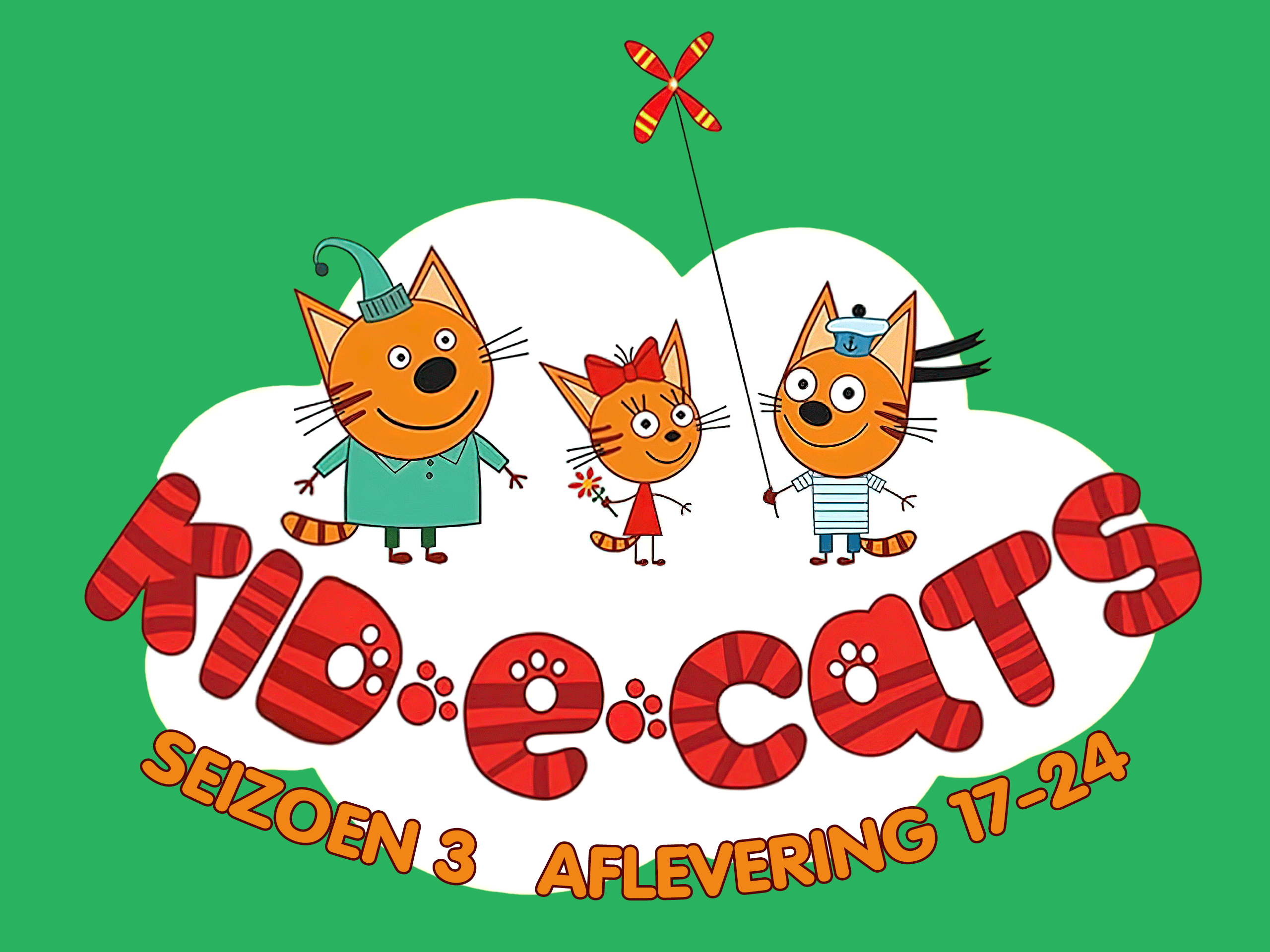 Prime Video Kid E Cats S3