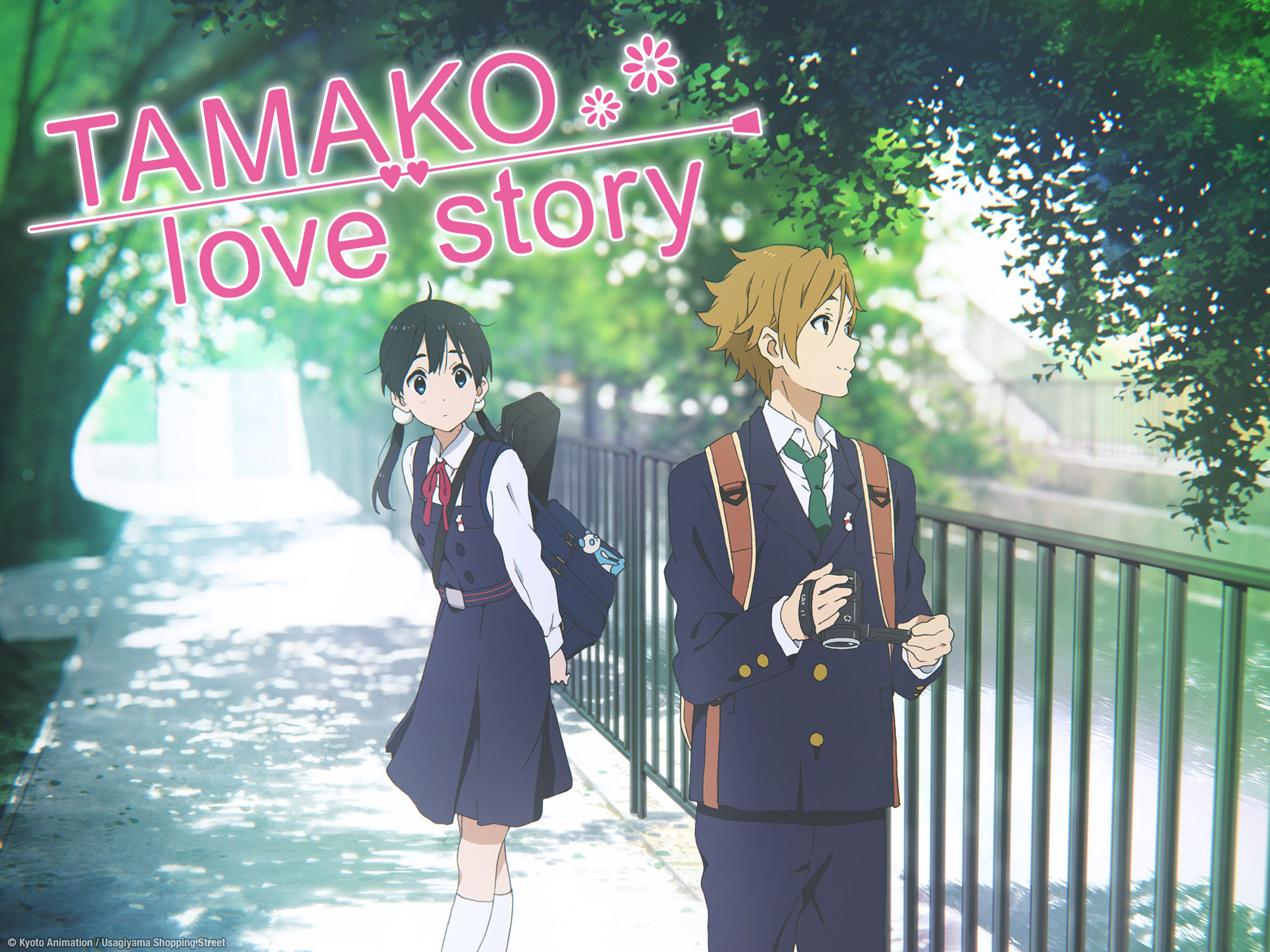 Prime Video Tamakolove story