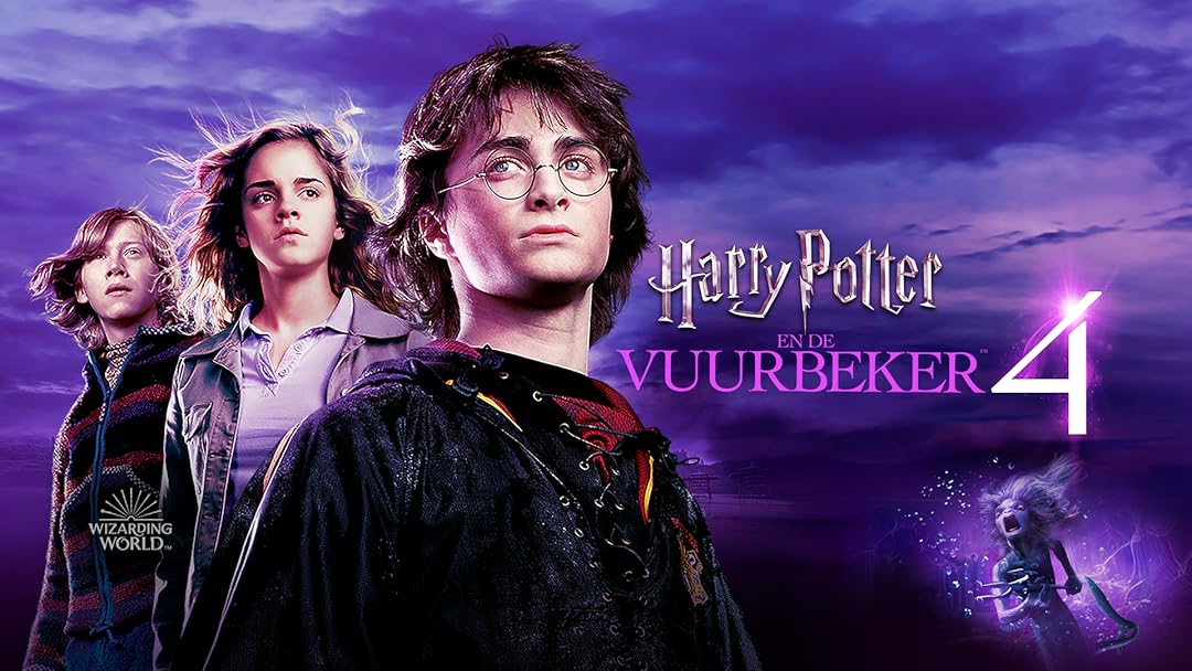 harry potter on prime