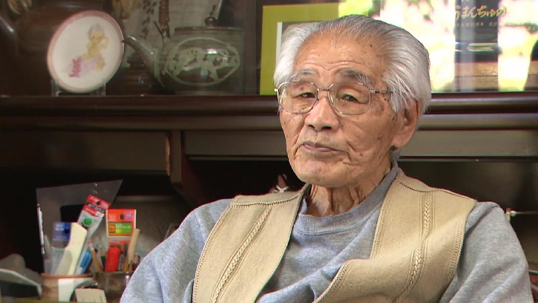 Amazon Co Jp 米軍が最も恐れた男 その名は カメジロー を観る Prime Video