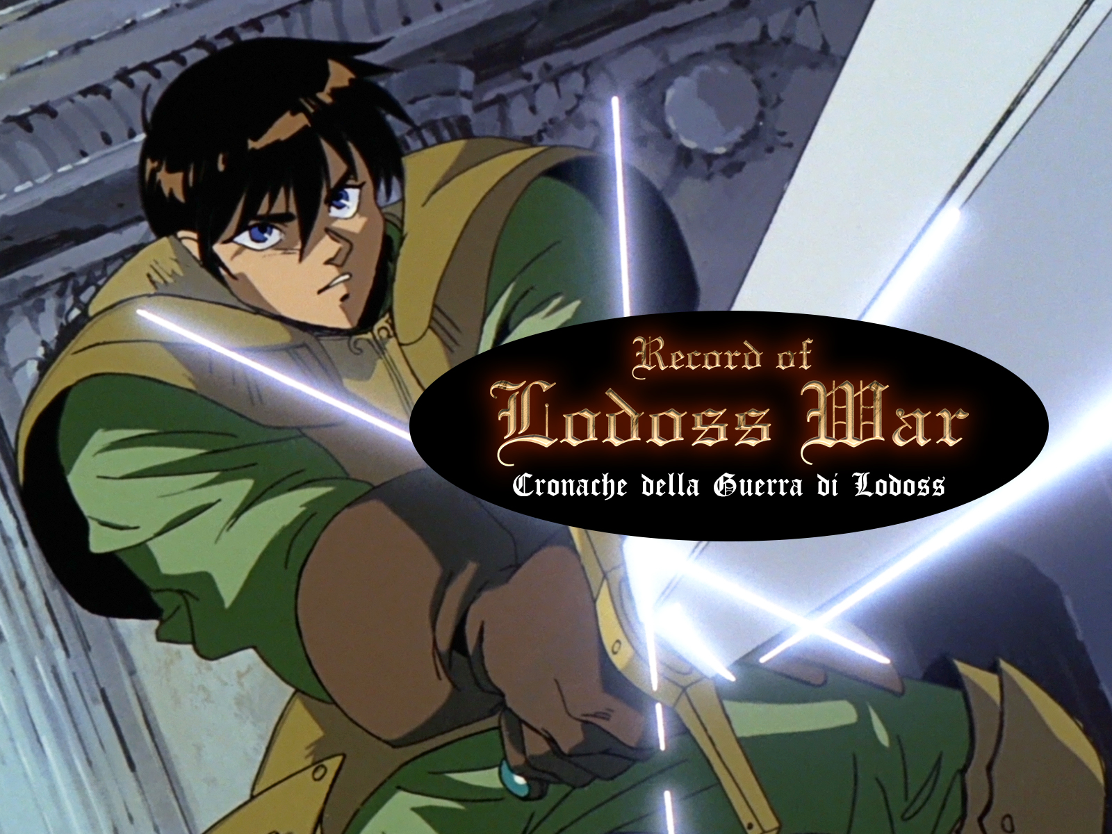 Prime Video: Record of Lodoss War - Cronache della guerra di Lodoss