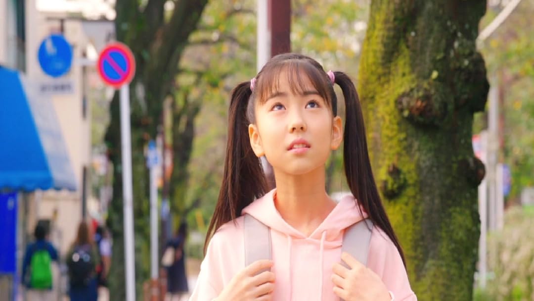 Amazon Co Jp ひみつ 戦士 ファントミラージュ を観る Prime Video