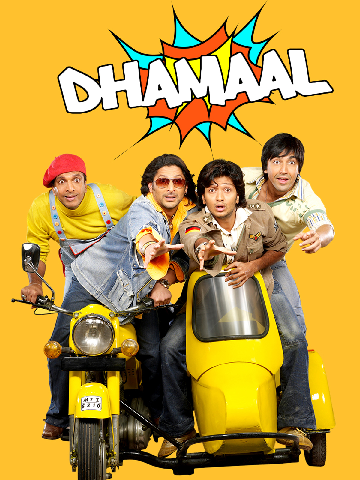 Prime Video Dhamaal