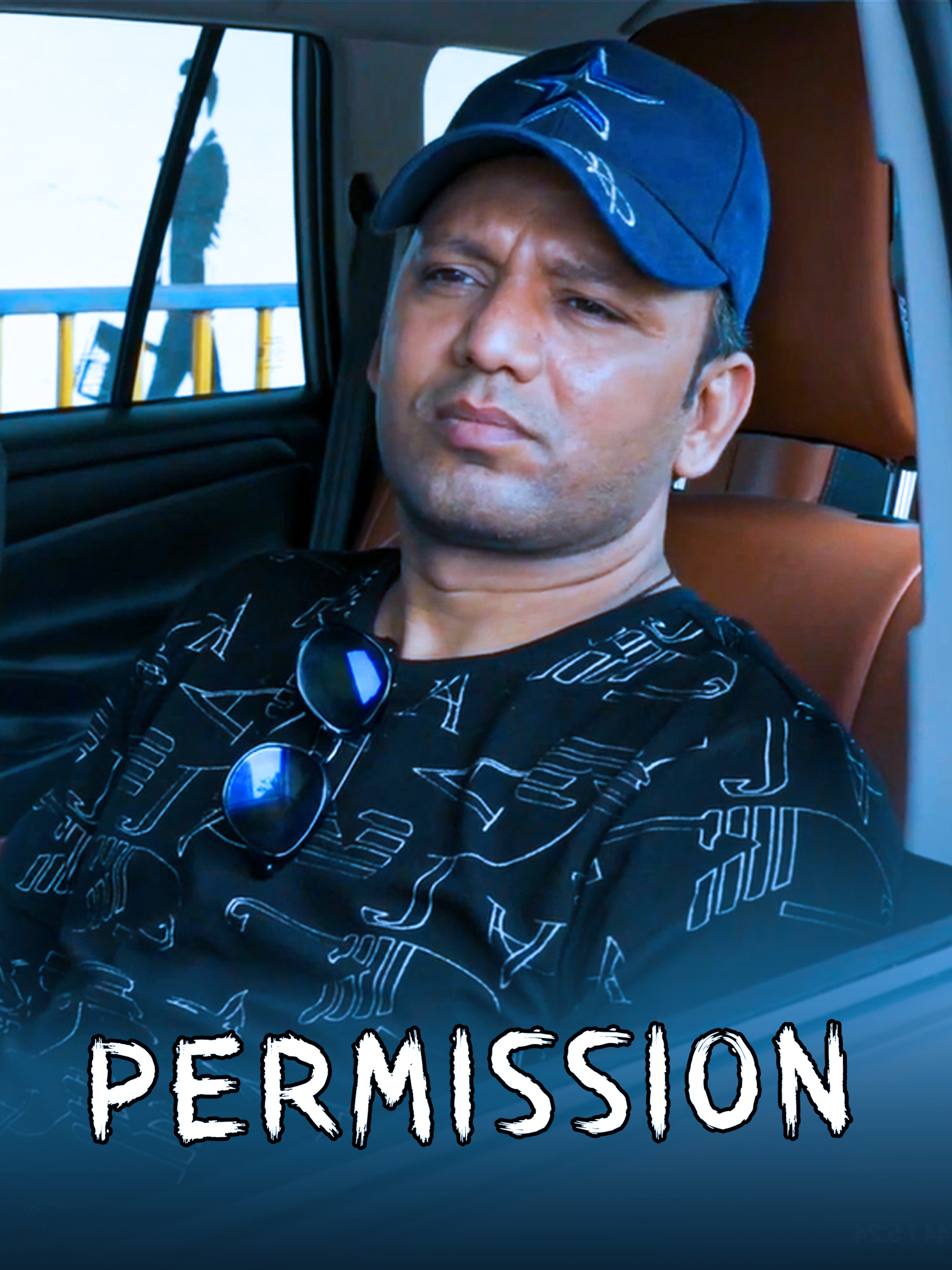 Prime Video Permission