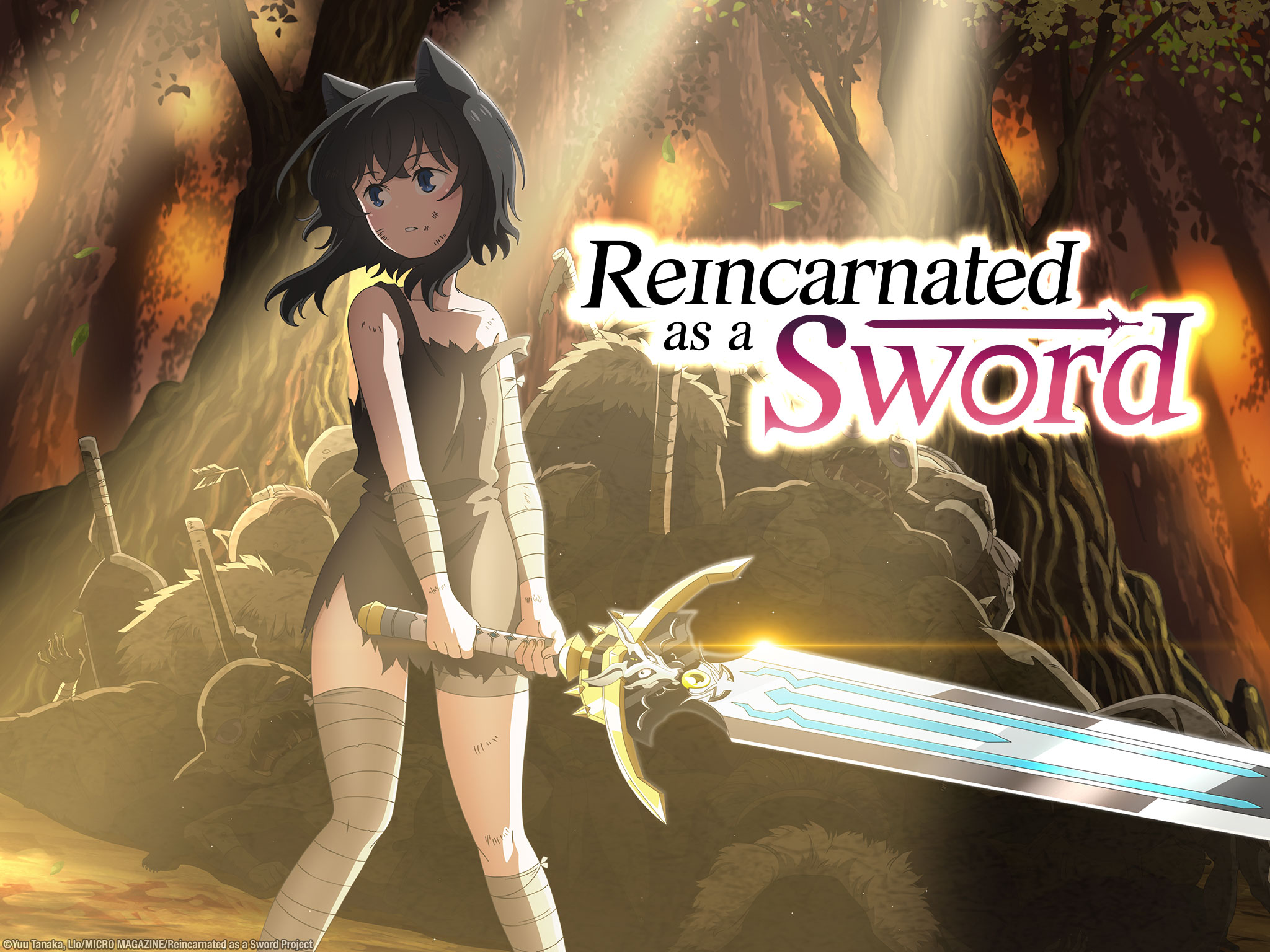 Prime Video: Reincarnated as a Sword - Season 1