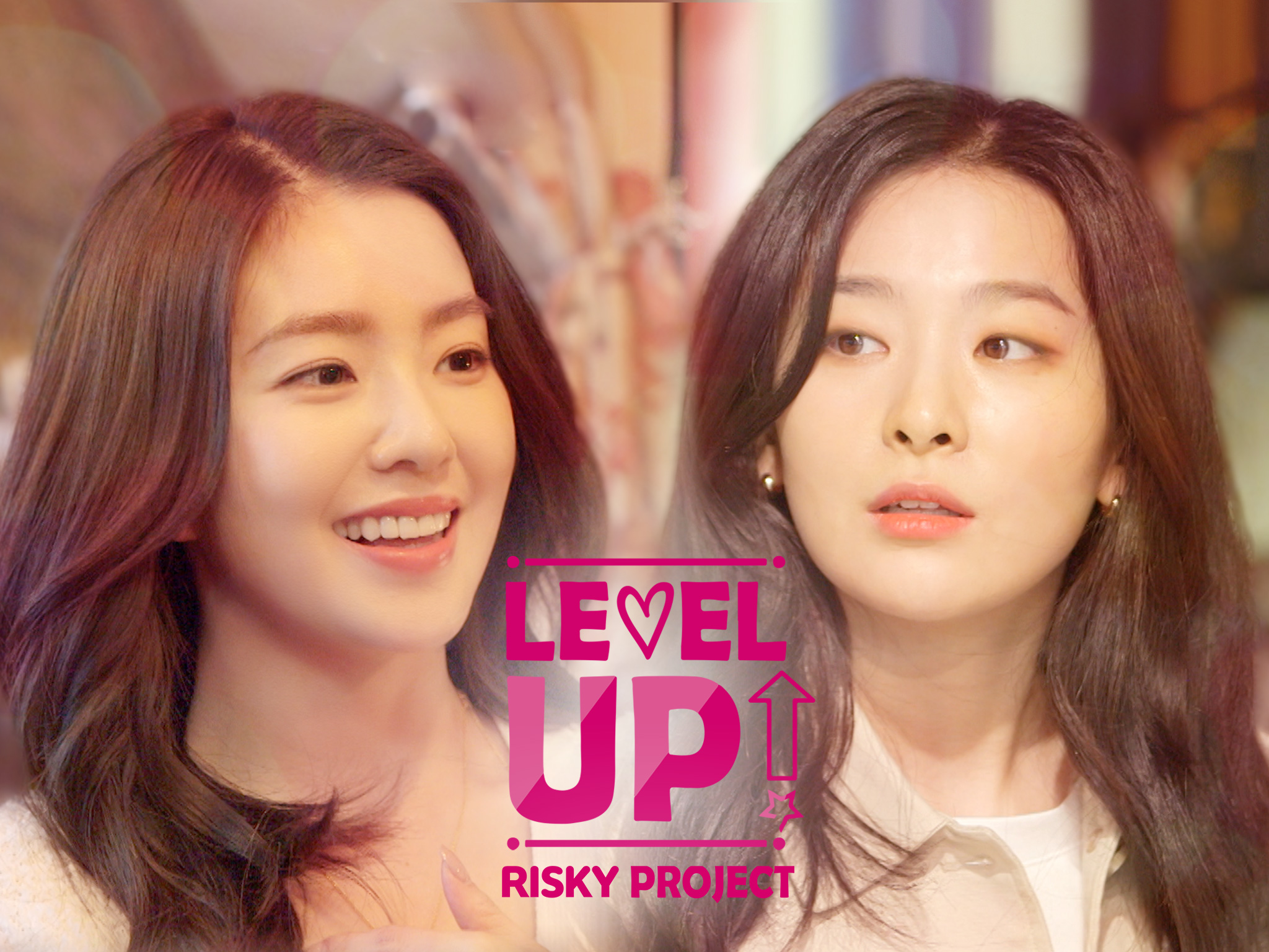 Prime Video: Level Up - RISKY Project