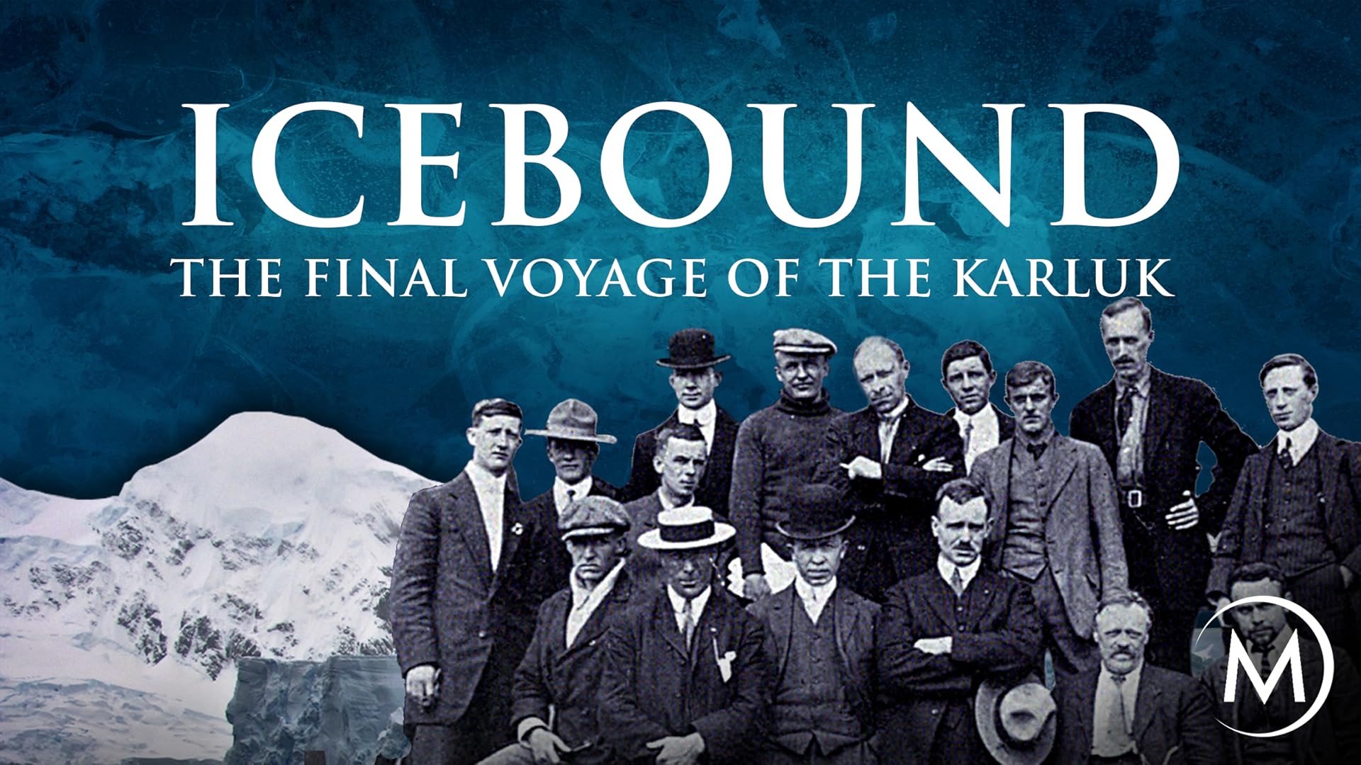 THE AMAZING MAURICE RATING UK