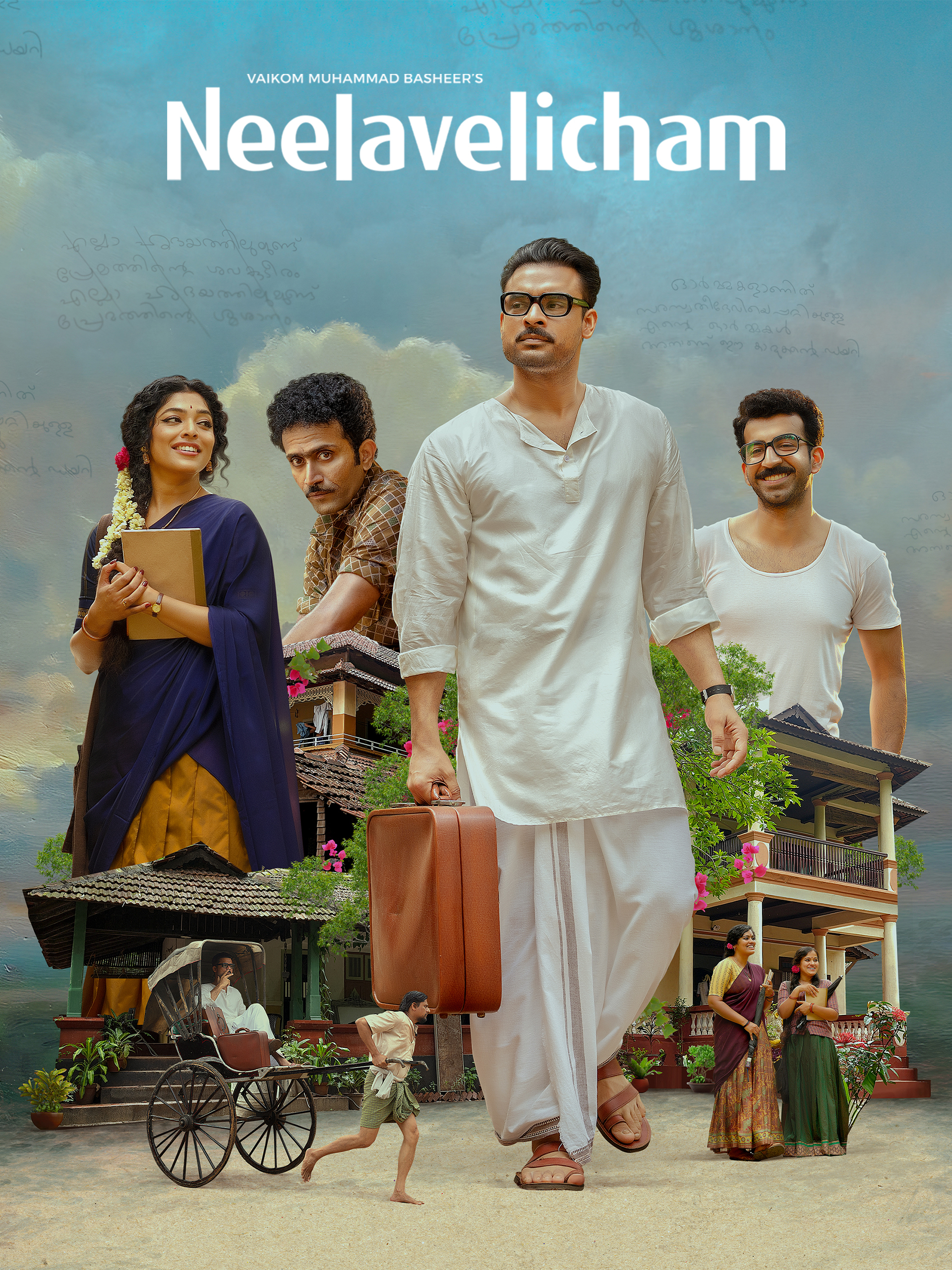  Neelavelicham (2023) UNCUT 720p HDRip South Movie ORG. [Dual Audio] [Hindi or Malayalam] x264 ESubs [1.3GB] Full Movie Download