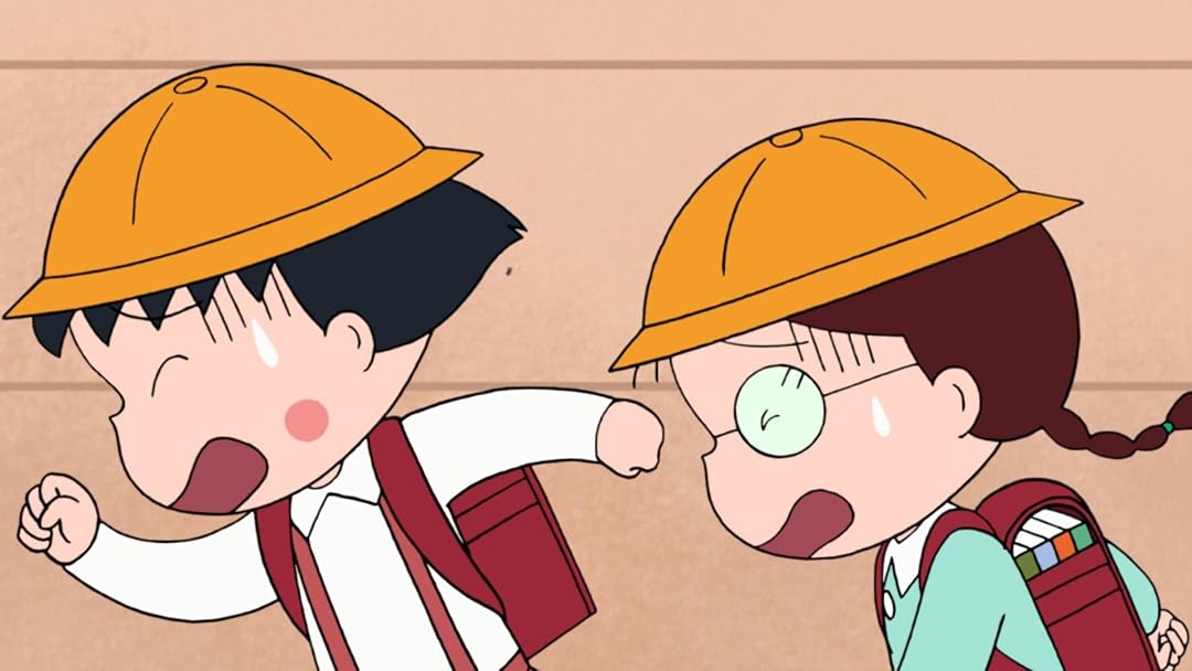 Amazon.co.jp: ちびまる子ちゃん : 高木 淳, 江花松樹, 田中 伸明: Prime Video