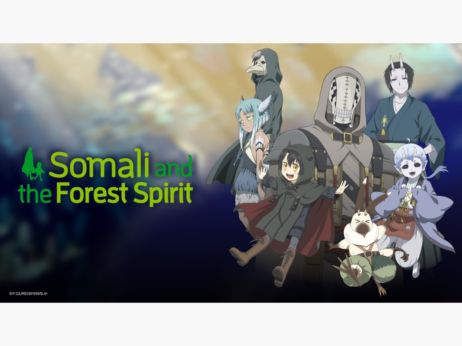 Prime Video: Somali & the Forest Spirit: Season 1
