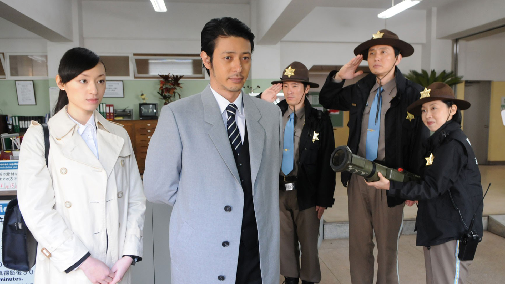 Amazon Co Jp 熱海の捜査官を観る Prime Video Amazon Co Jp 熱海の捜査官を観る Prime Video