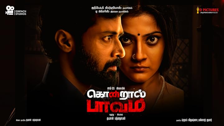 prime-video-kondraal-paavam