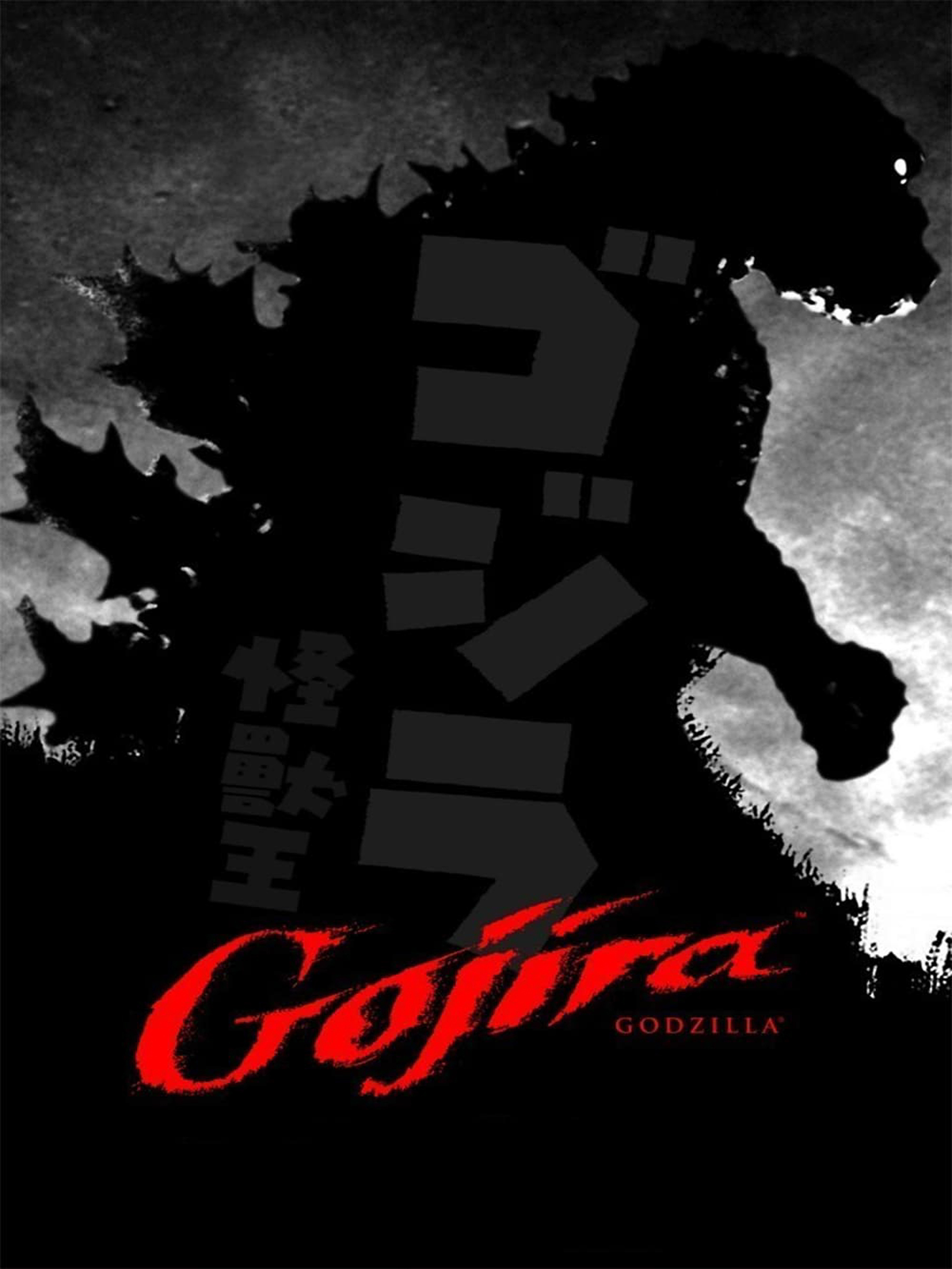 Prime Video Gojira 1954