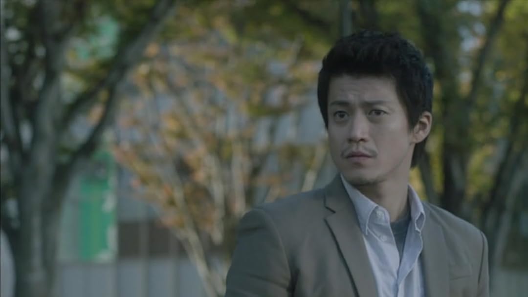 Amazon Co Jp Crisis 公安機動捜査隊特捜班を観る Prime Video