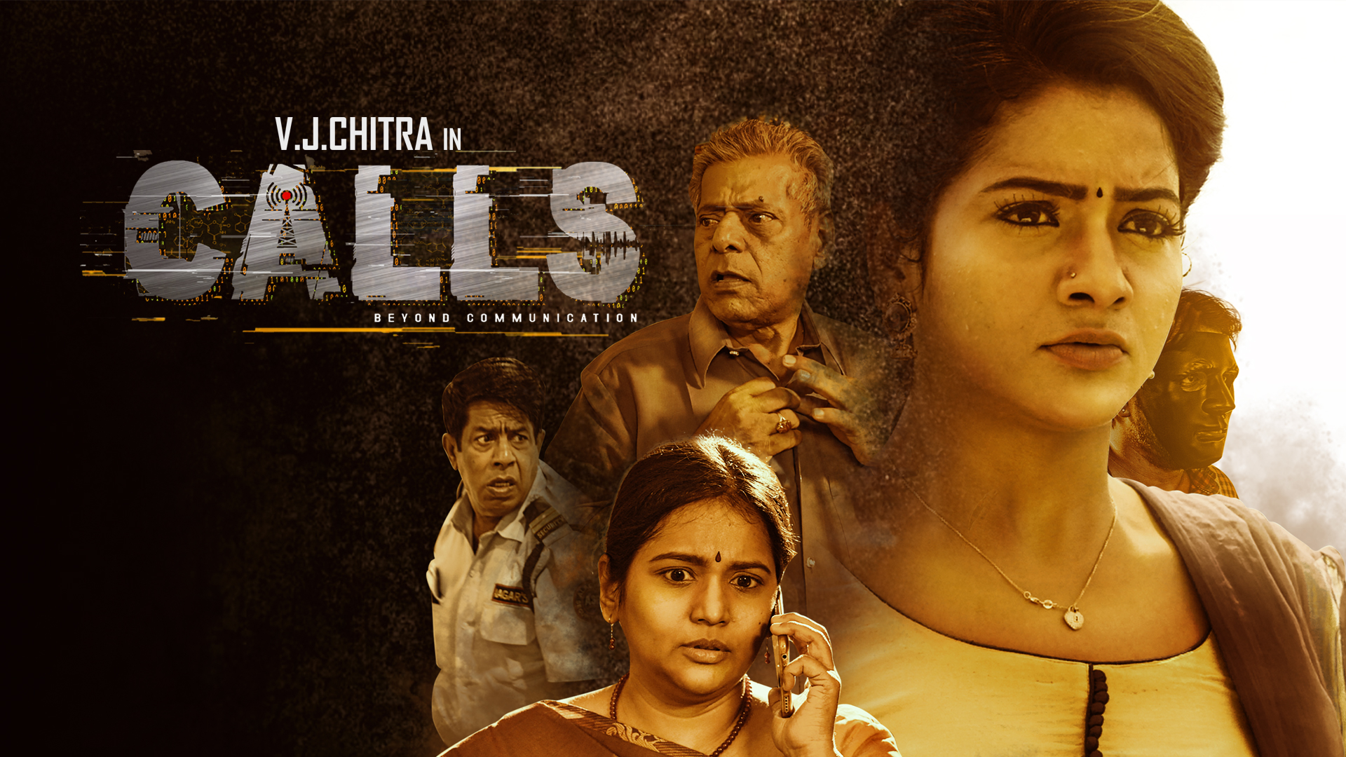 Watch Silence Tamil Prime Video