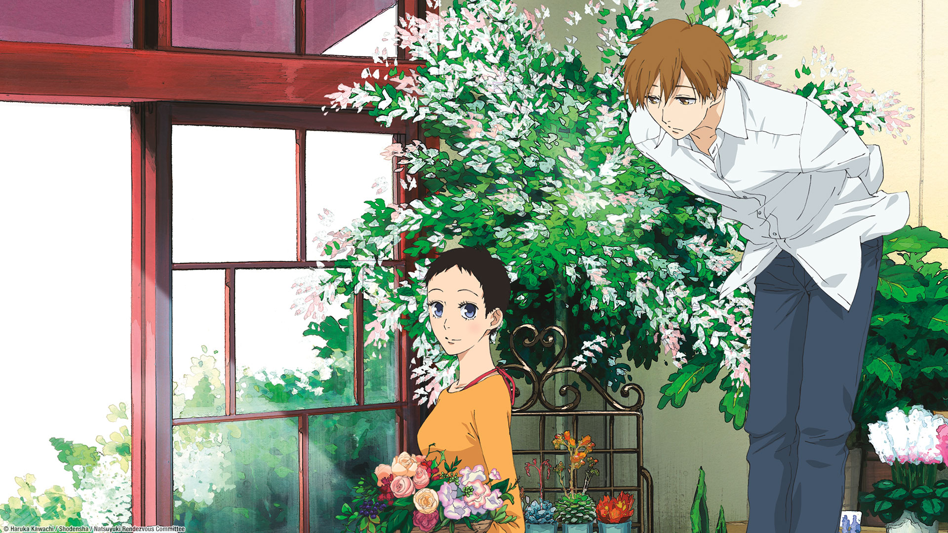 Prime Video Season 1 Prime Video Season 1