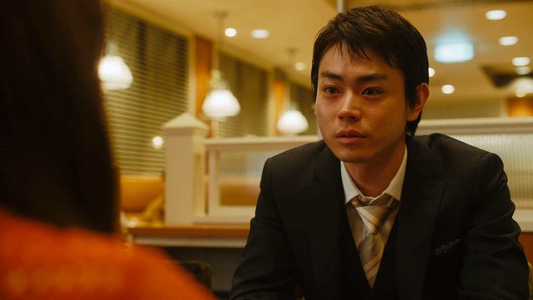Amazon Co Jp 花束みたいな恋をしたを観る Prime Video