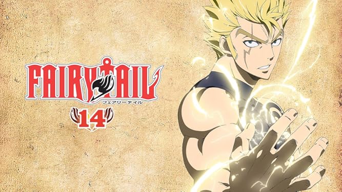 Watch Fairy Tail Part 15 Prime Video