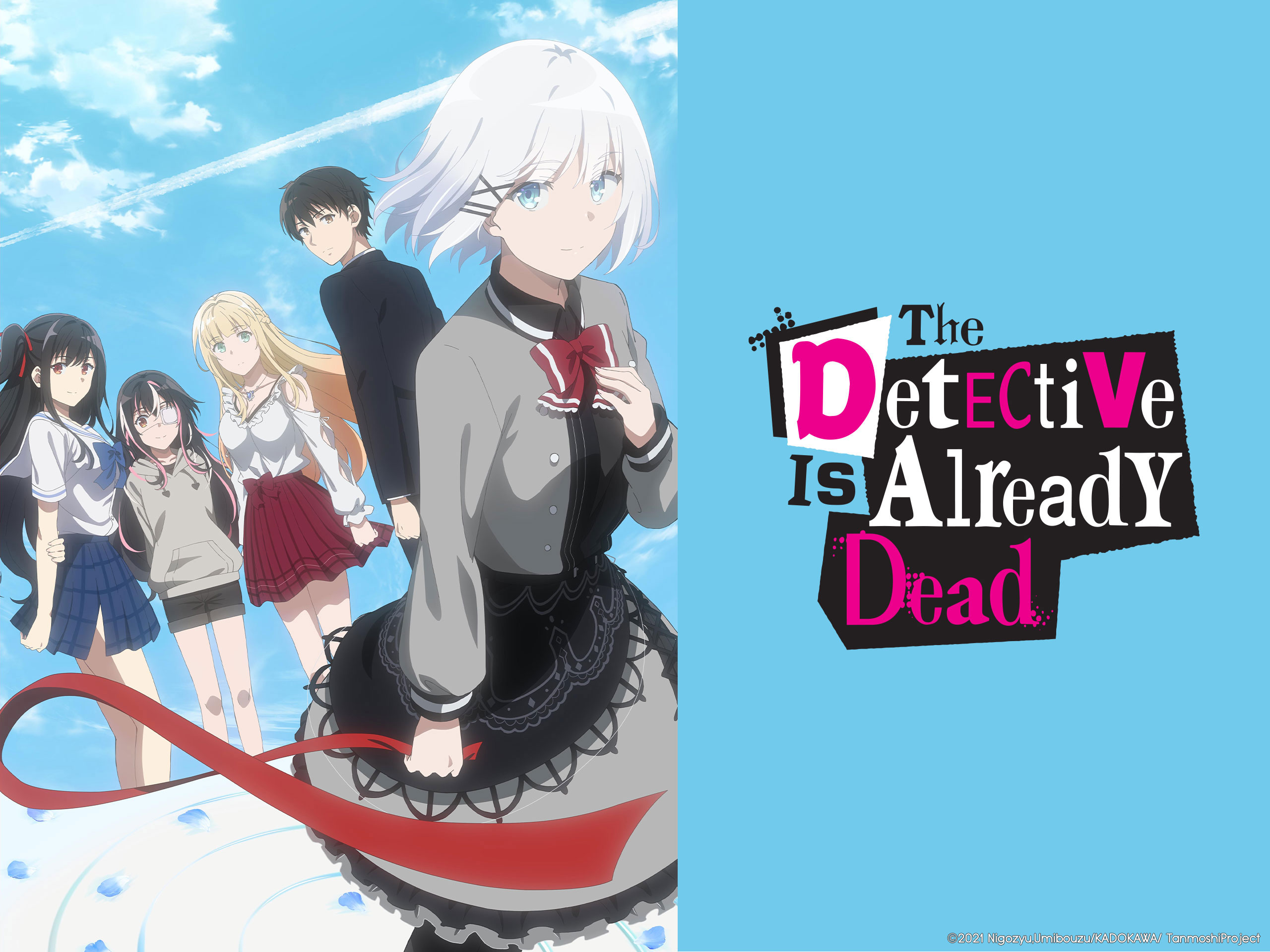 Prime Video THE DETECTIVE IS ALREADY DEAD