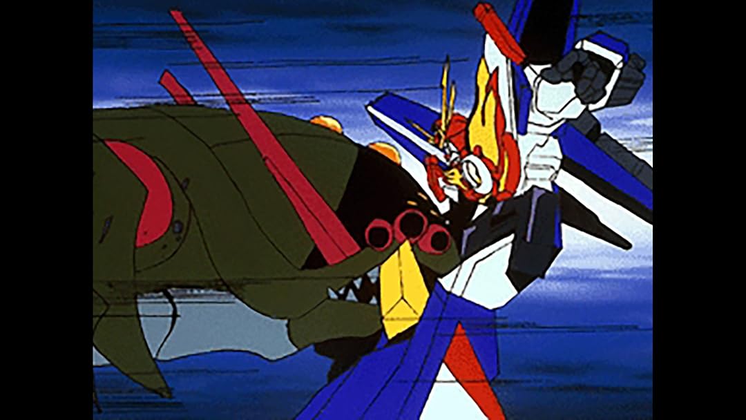 Amazon Co Jp 太陽の勇者ファイバードを観る Prime Video