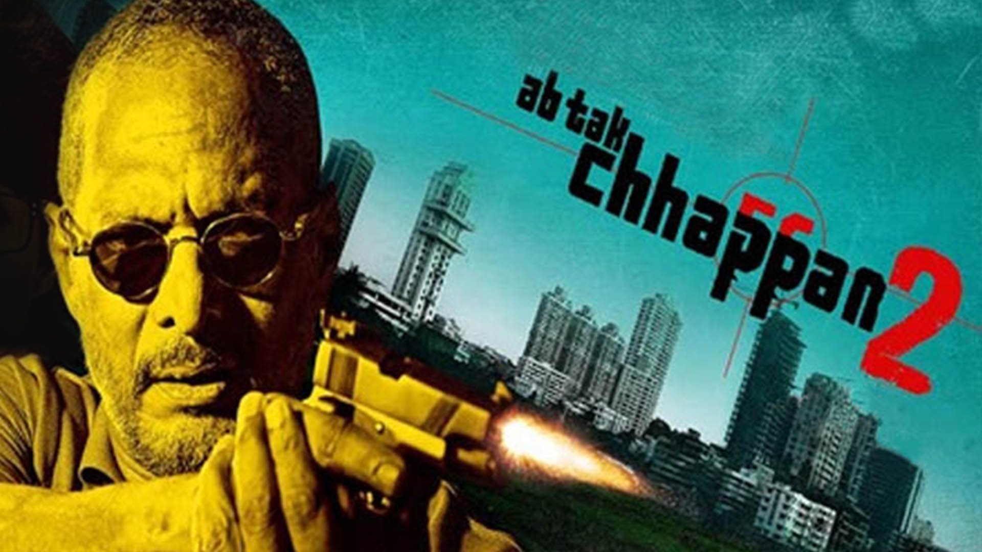 Prime Video Ab Tak Chhappan 2