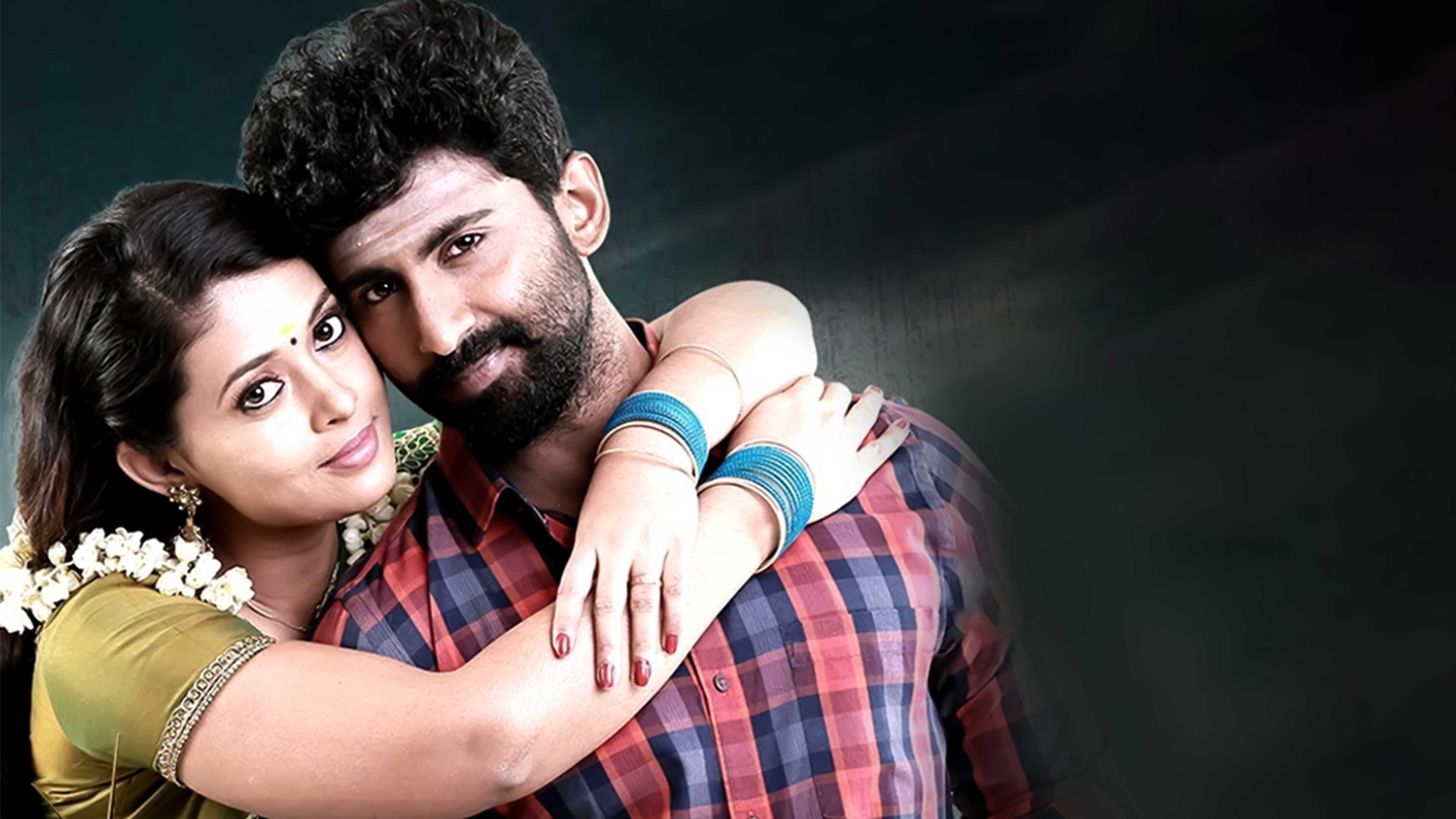 Watch Namma Oorukku Ennadhan Achu Prime Video